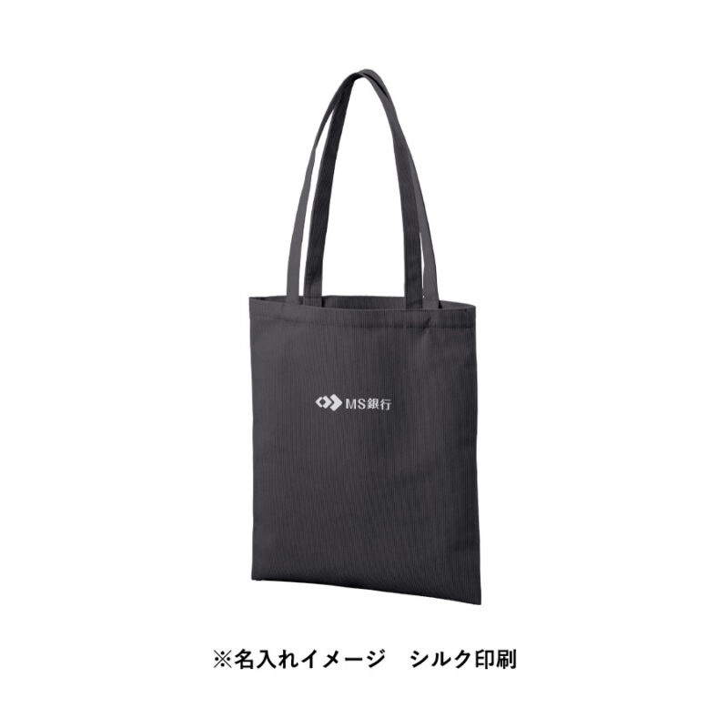 コーデュロイフラットショルダートート チャコールブラック（8）