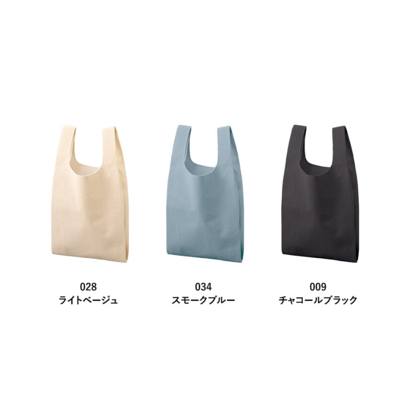 コーデュロイマルシェバッグ(M) チャコールブラック（2）