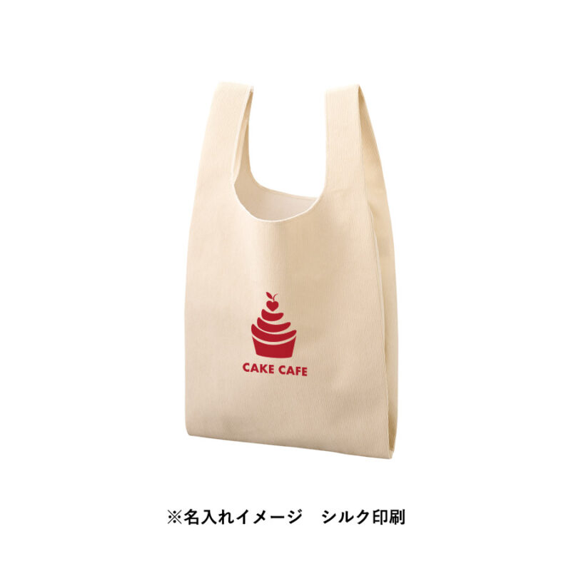 コーデュロイマルシェバッグ(M) スモークブルー（8）