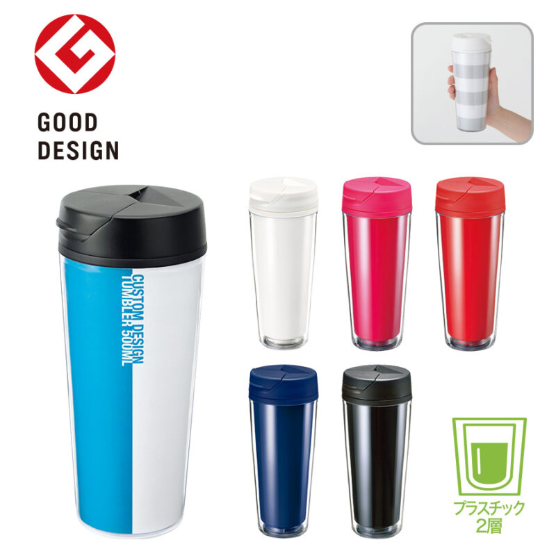 カスタムデザインタンブラーFC 500ml ホワイト（2）