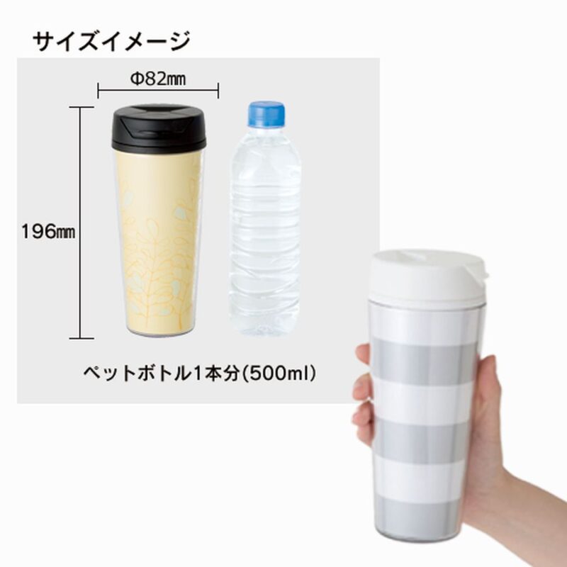 カスタムデザインタンブラーFC 500ml ホワイト（5）