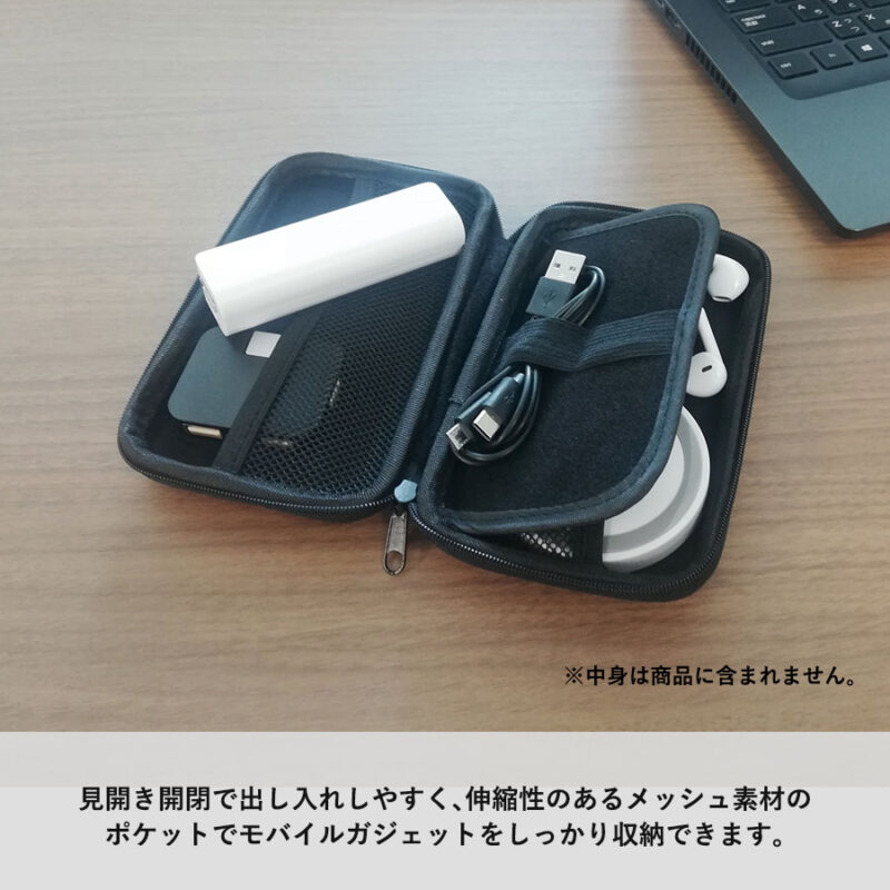 モバイルアクセサリーケース(M)　ネイビー（6）