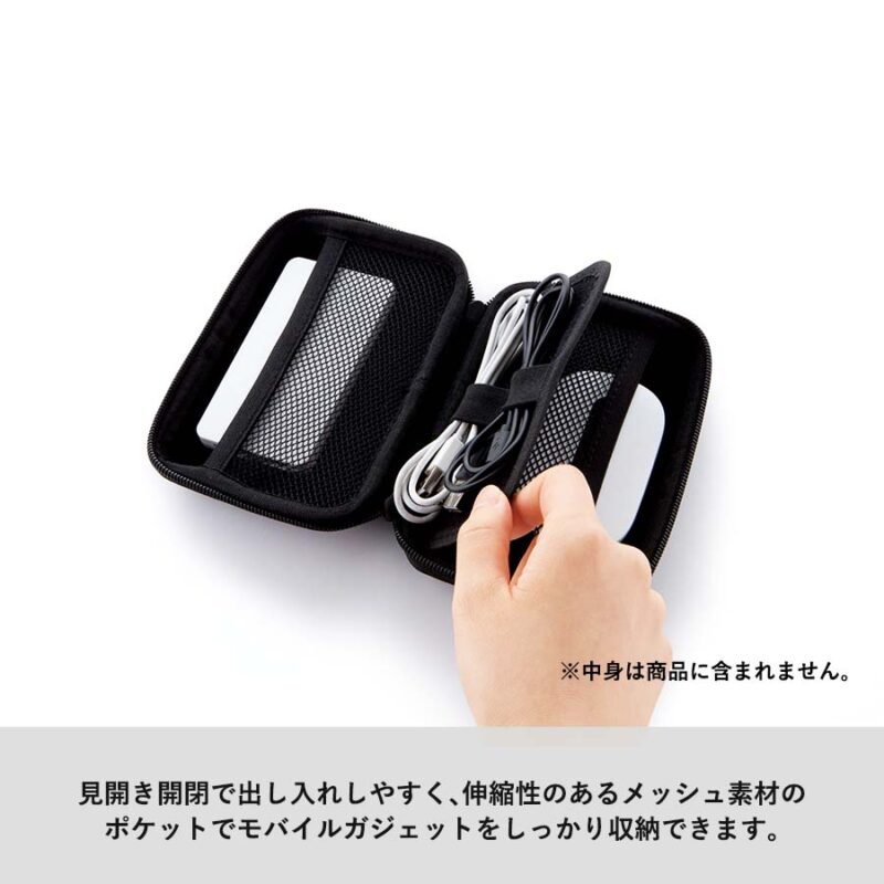 モバイルアクセサリーケース(M) グレー（5）