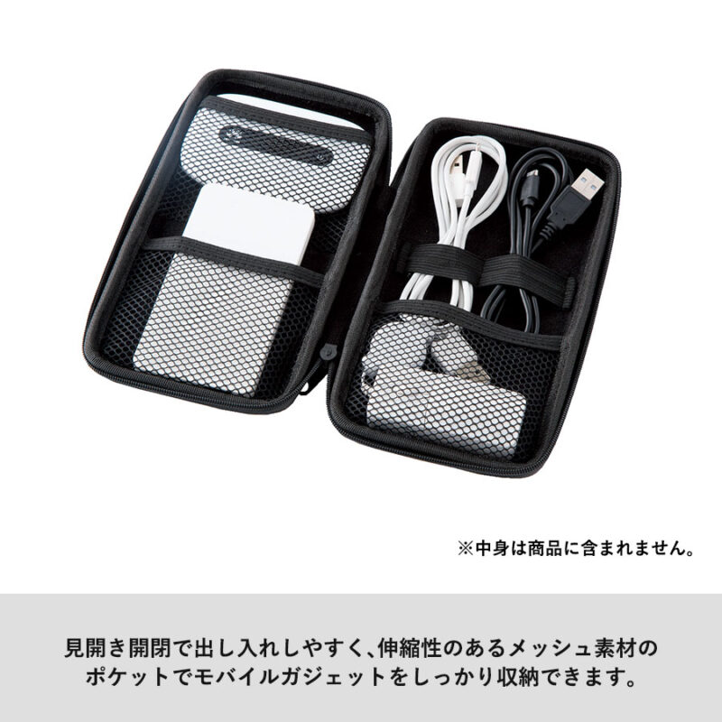 モバイルアクセサリーケース(L) ネイビー（5）