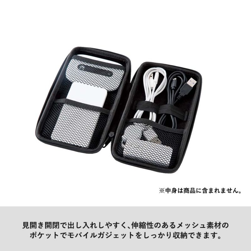 モバイルアクセサリーケース(L) ブラック（5）