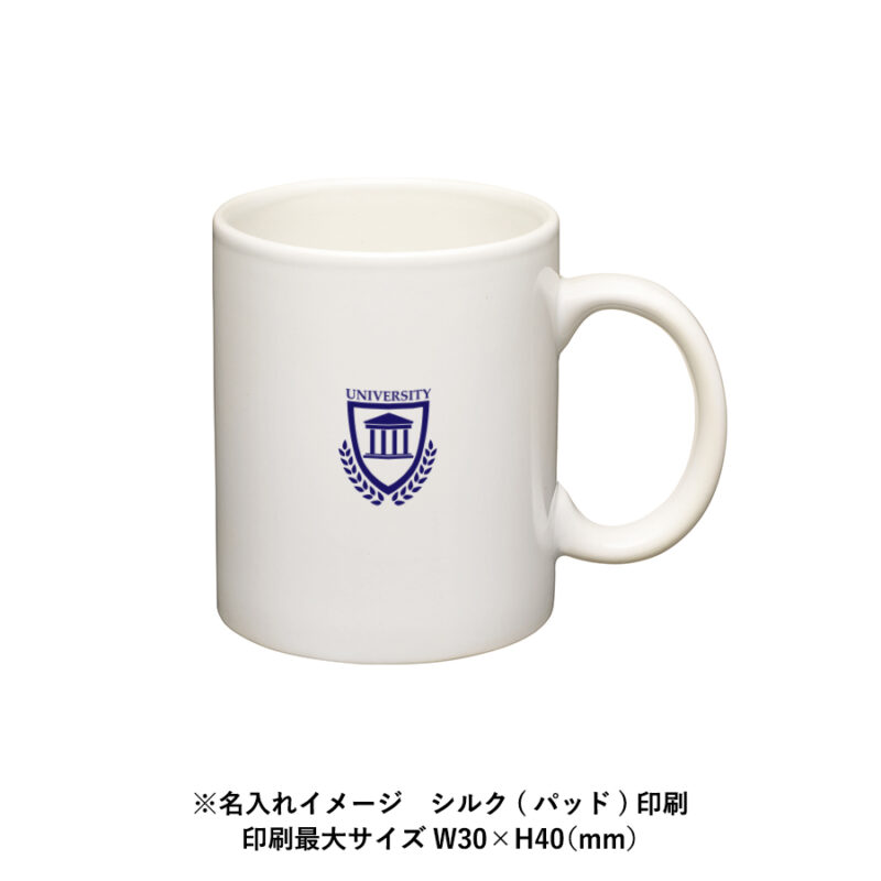 陶器マグストレート バイカラー グリーン（3）