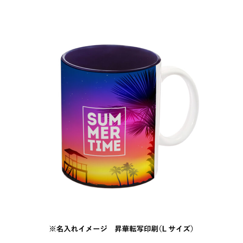 陶器マグストレート バイカラー グリーン（5）