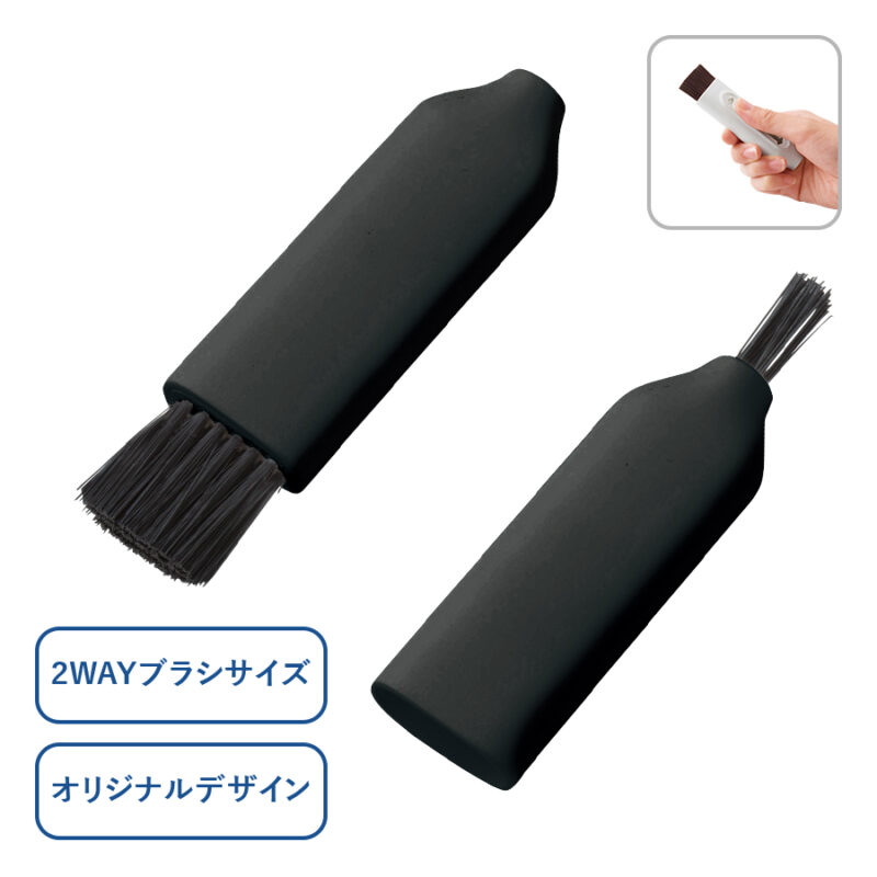 2WAYデスククリーナー ホワイト（3）