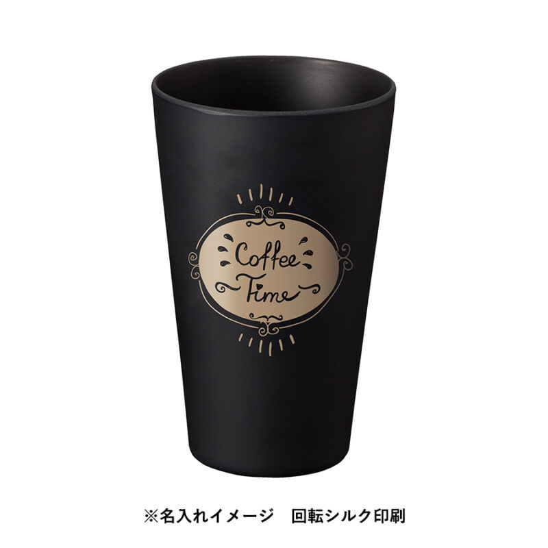 バンブータンブラー 430ml ホワイト（5）