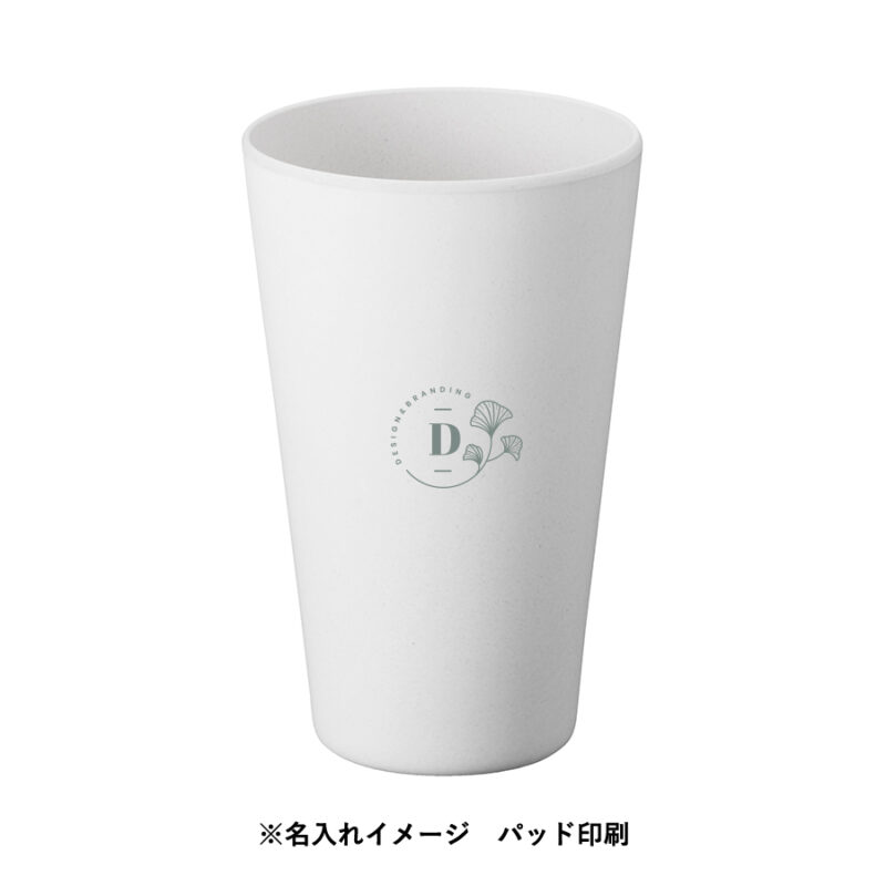 バンブータンブラー 430ml ホワイト（6）