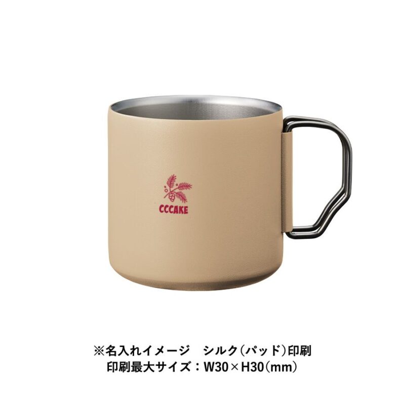 Zalattoサーモマグ ベージュ（4）