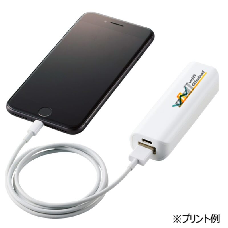ポケットモバイルチャージャー2200 ブラック（6）