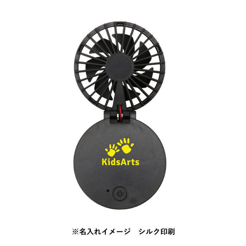 ハンズフリーUSBファン ホワイト（5）