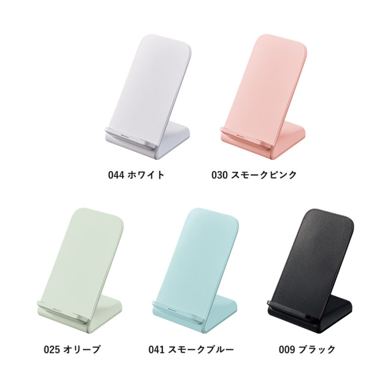 スタンドワイヤレス充電器　5W　スモークブルー（4）