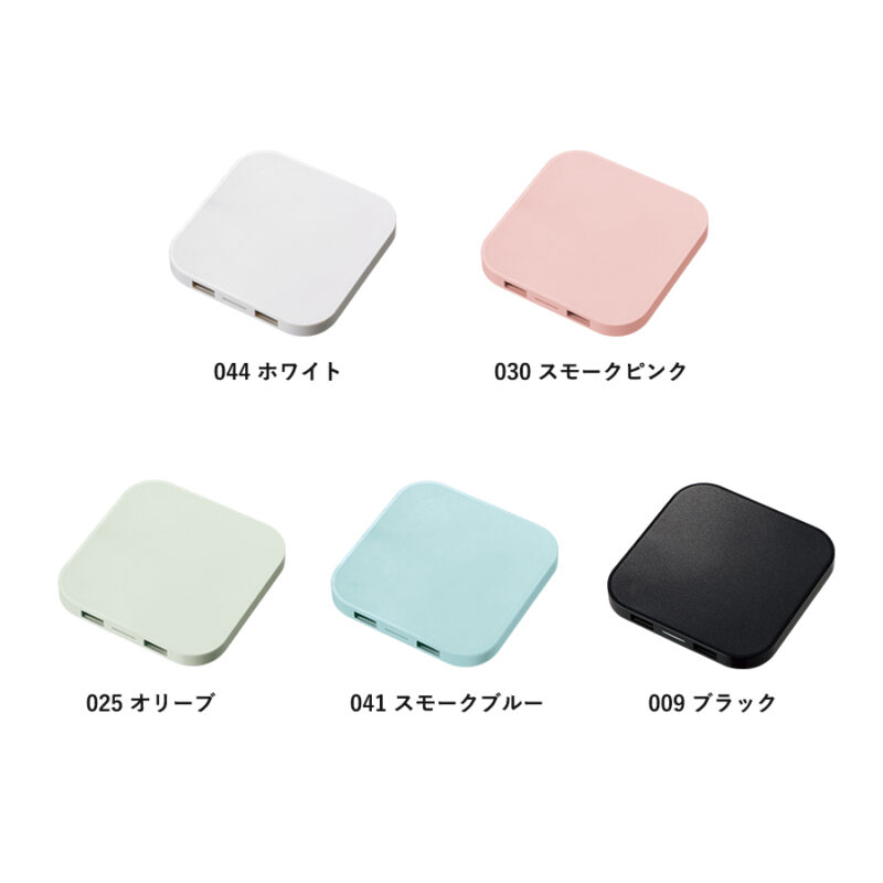 ワイヤレス充電器　　スクエア　5W　スモークブルー（4）