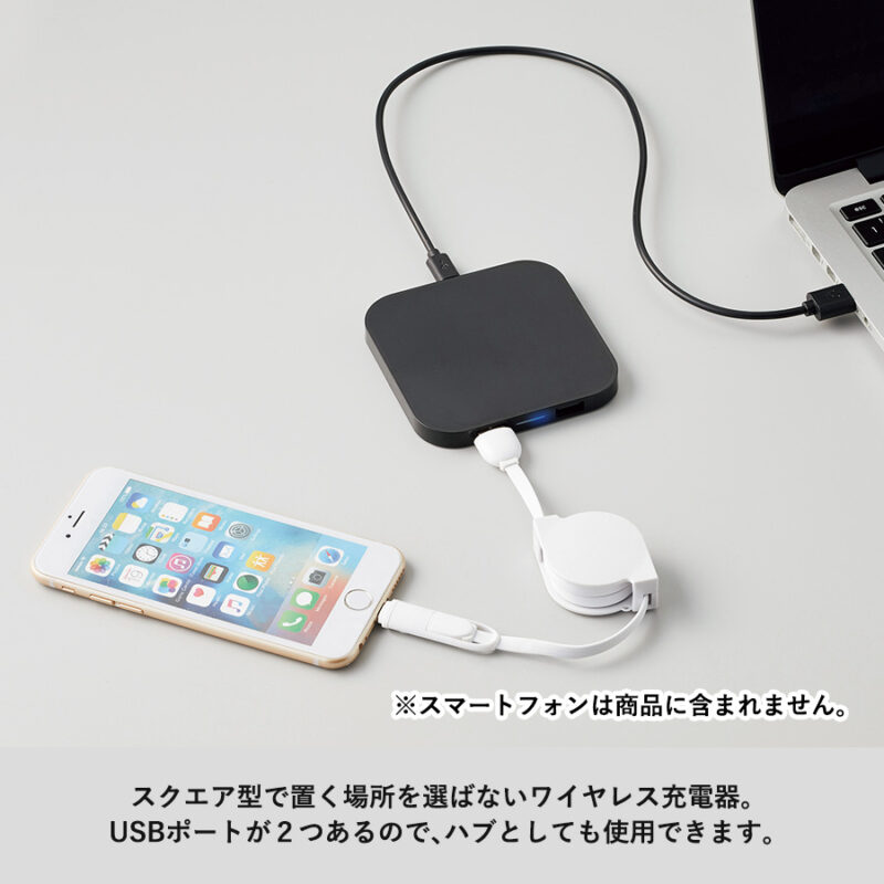 ワイヤレス充電器　　スクエア　5W　スモークブルー（7）
