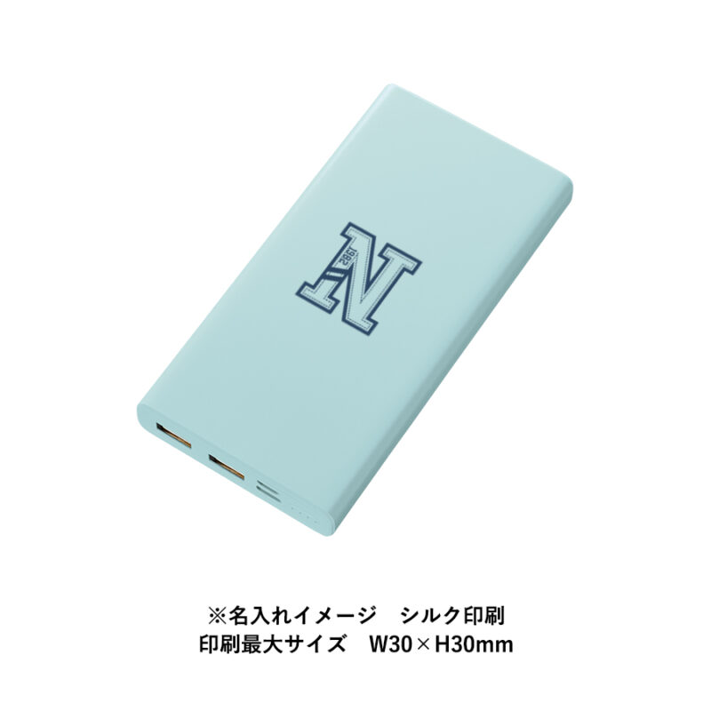 モバイルチャージャー10000mAh　　Type-C対応　スモークピンク（8）