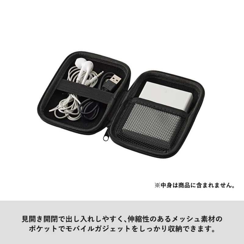 モバイルアクセサリーケース(S)　ネイビー（5）