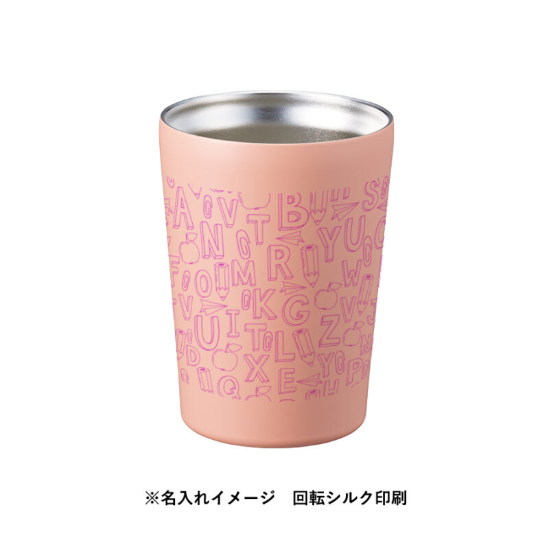 ステンレスサーモタンブラー380ml ネイビー（7）
