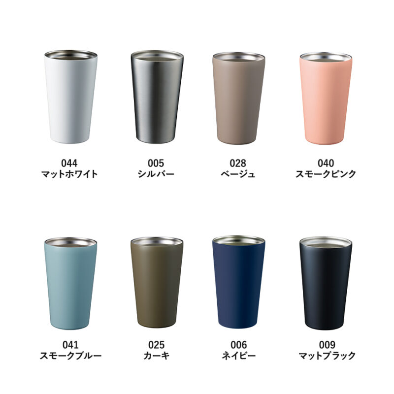 ステンレスサーモタンブラー550ml ネイビー（9）