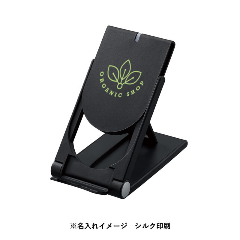 スタンドワイヤレス充電器折りたたみタイプ 5W ホワイト（5）
