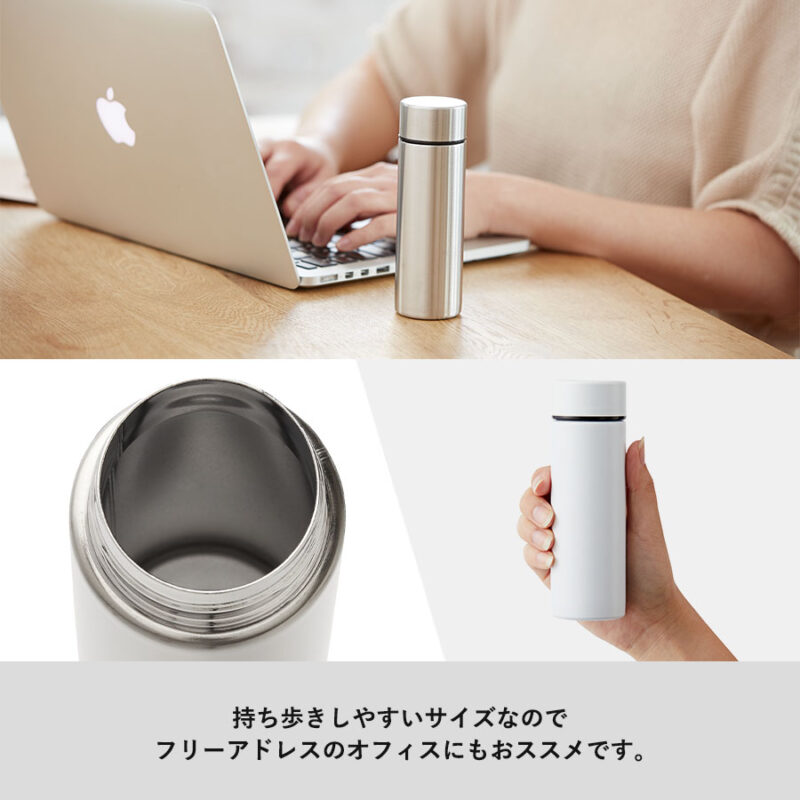 ポケットサーモボトル 130ml ブラック <熱転写対応可>（2）