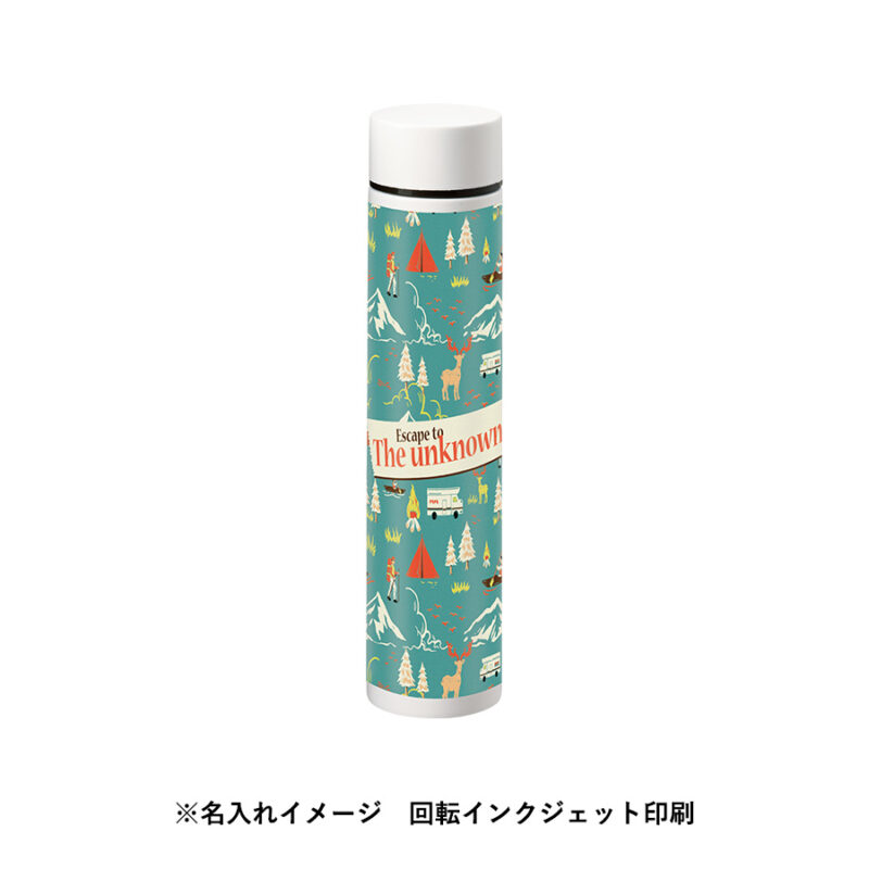 ポケットサーモボトルロング　200ml　シルバー（8）