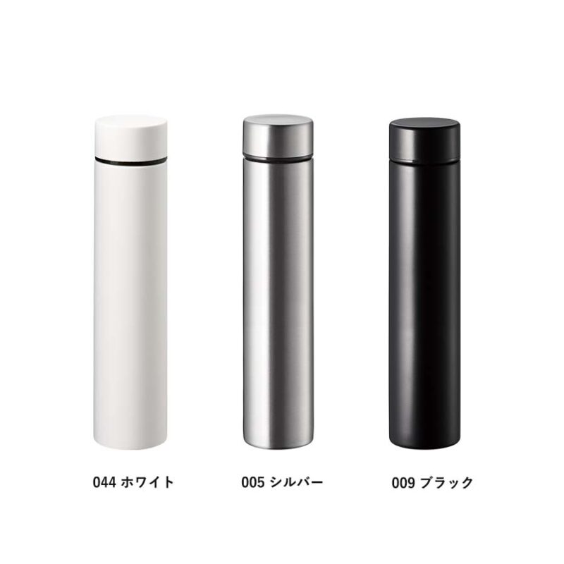 ポケットサーモボトルロング　200ml　ブラック（4）