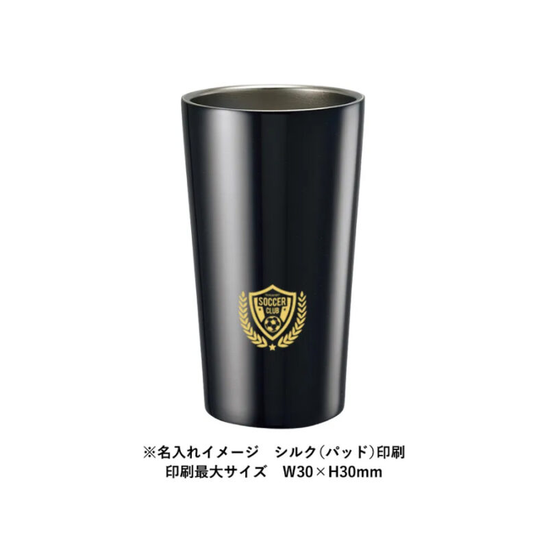 ステンレスサーモタンブラー450ml ネイビー（8）