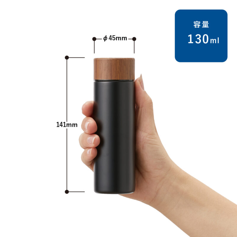 木目調サーモステンレスボトル 130ml〈熱転写対応可〉 シルバー（2）