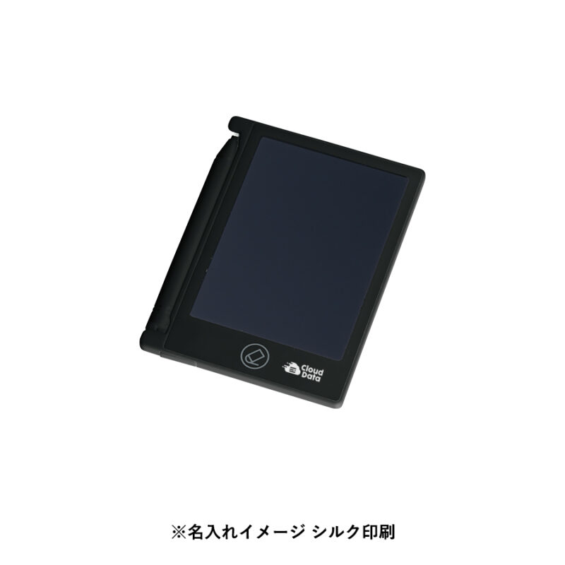 電子メモ 4.5インチ ホワイト（5）