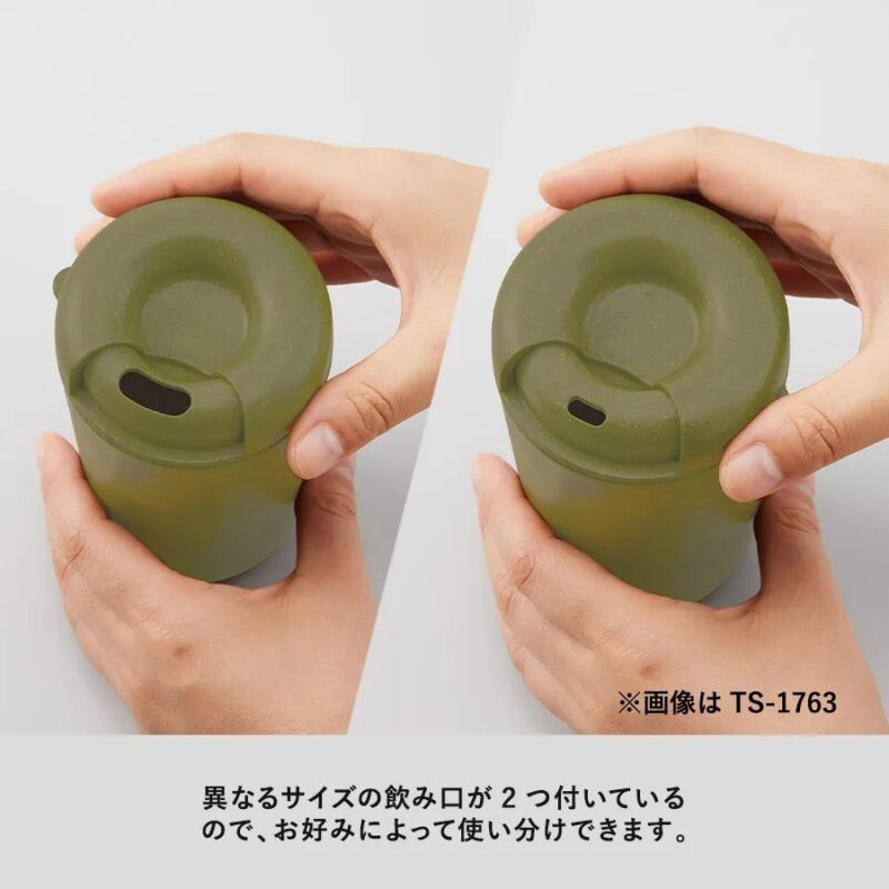カフェタンブラーベーシック（コーヒー配合タイプ） ブラック（3）