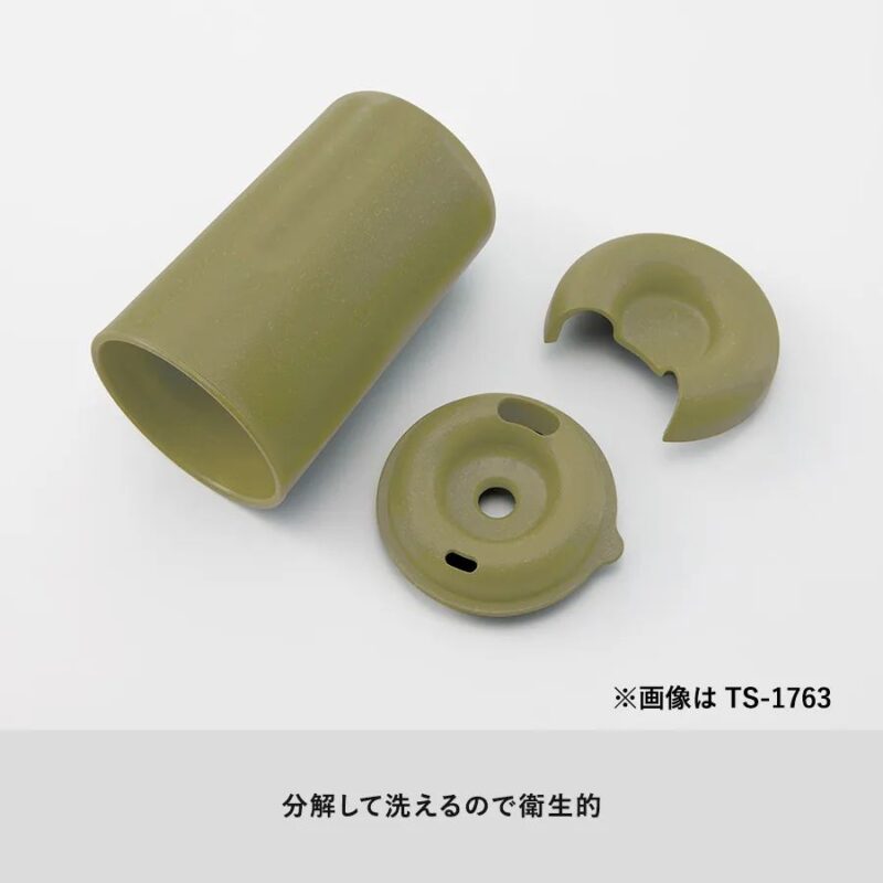 カフェタンブラーベーシック（コーヒー配合タイプ） ブラック（4）