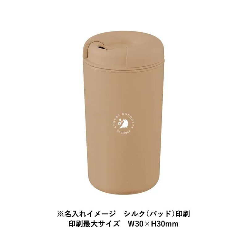 カフェタンブラーベーシック（コーヒー配合タイプ） ブラック（5）
