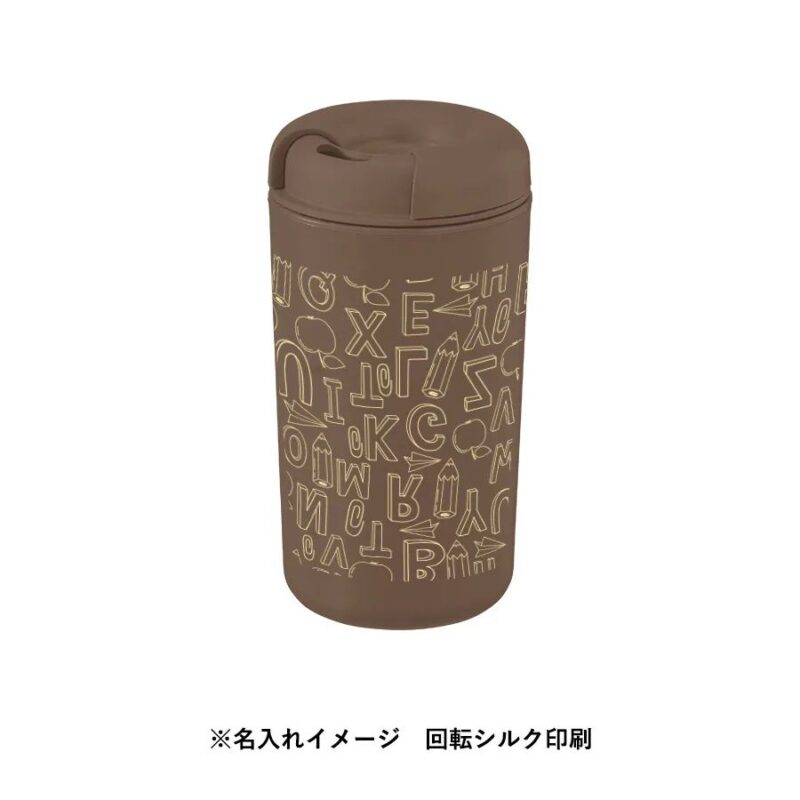 カフェタンブラーベーシック（コーヒー配合タイプ） ブラック（6）
