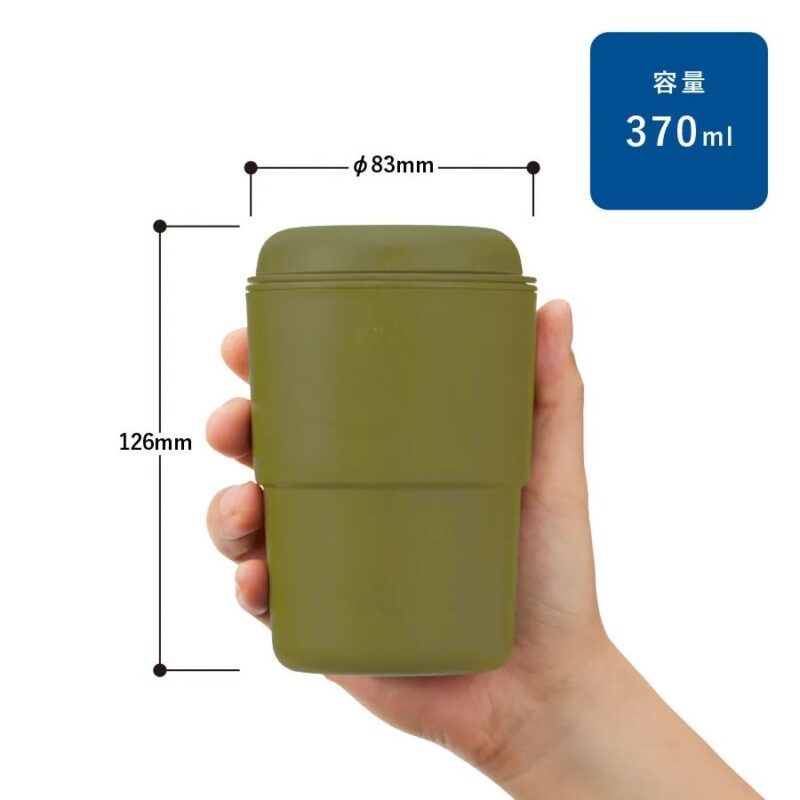 カフェタンブラースタッキング（バンブーファイバー配合）ホワイト（2）