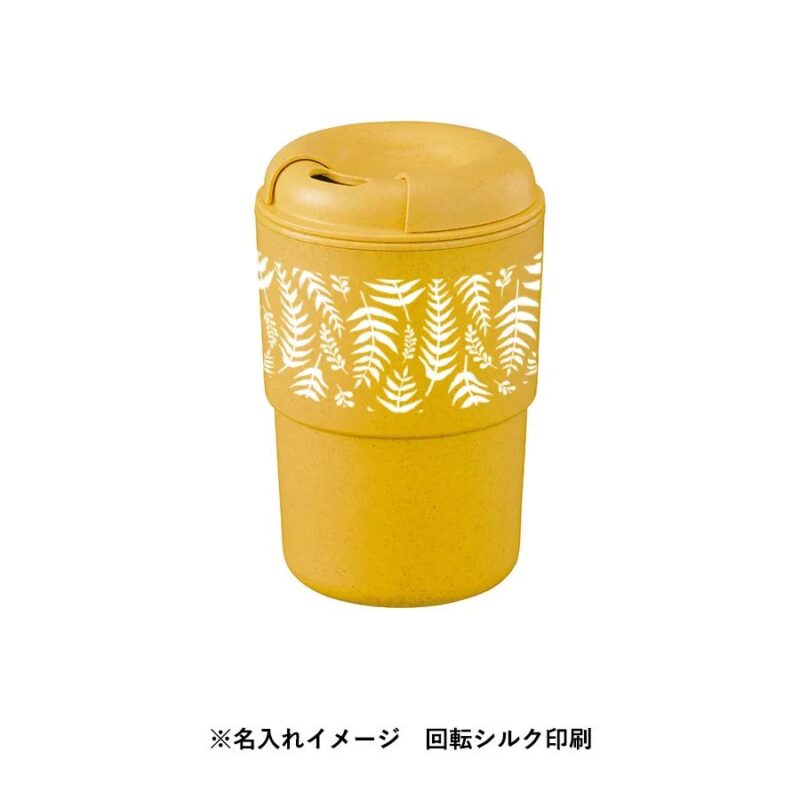 カフェタンブラースタッキング（バンブーファイバー配合）ホワイト（6）