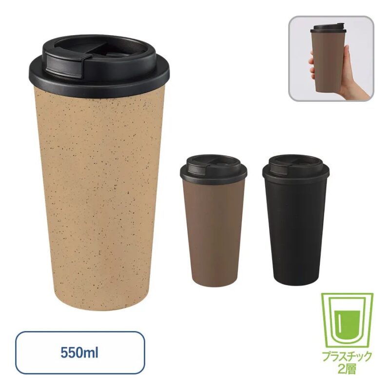 ダブルウォールタンブラー550ml(コーヒー配合タイプ) ブラック（2）
