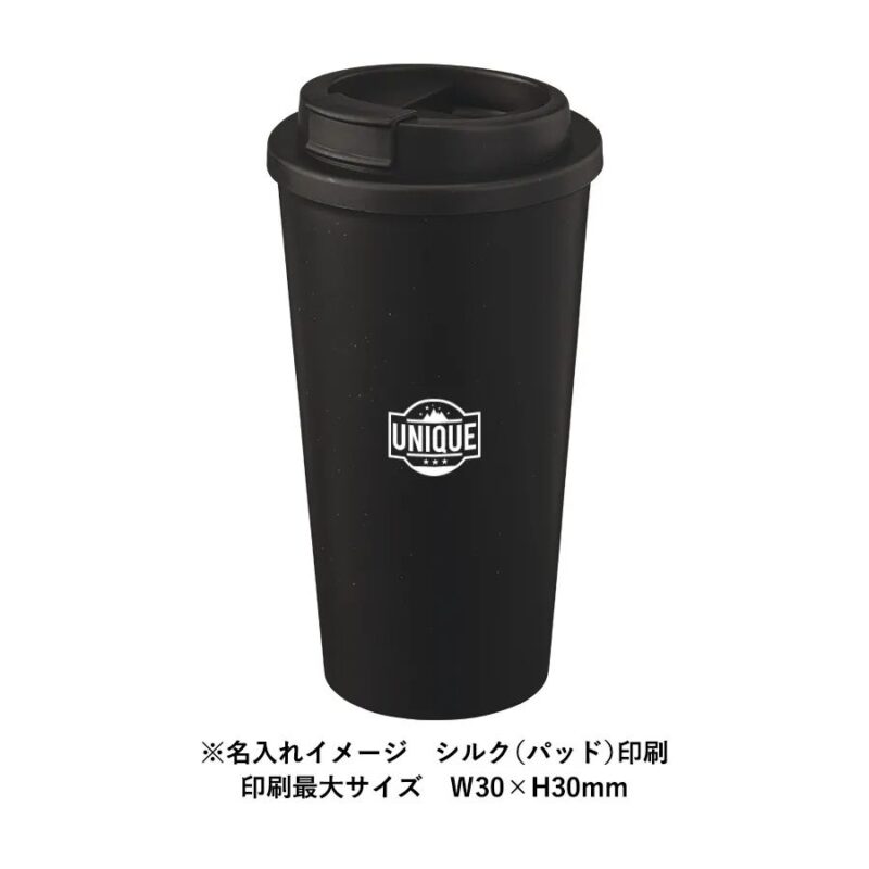 ダブルウォールタンブラー550ml(コーヒー配合タイプ) ブラック（5）