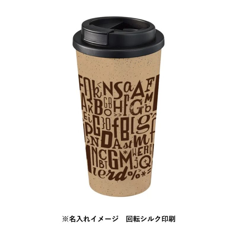 ダブルウォールタンブラー550ml(コーヒー配合タイプ) ブラック（6）