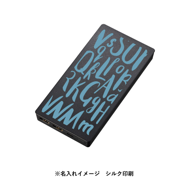 全面印刷できるモバイルチャージャー　10000　スモークピンク（9）