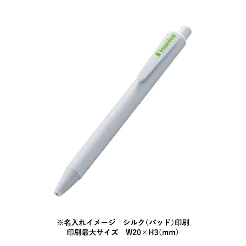 エコボールペン(再生PET) グレー（5）