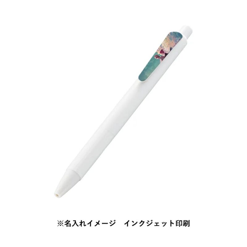 エコボールペン(再生PET) グレー（6）
