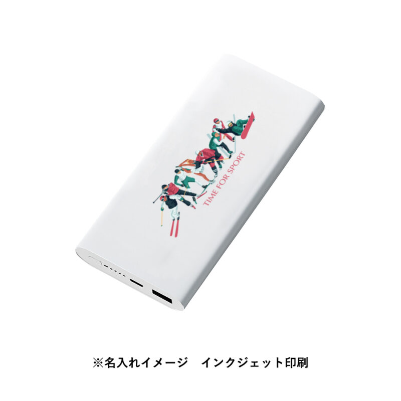 ワイヤレスモバイルチャージャー　10000　スモークピンク（11）