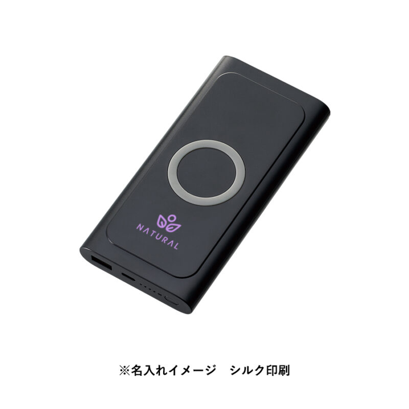 ワイヤレスモバイルチャージャー　10000　スモークブルー（9）