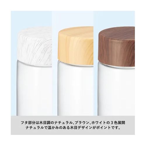 木目調キャップスリムクリアボトル500ml ナチュラル（5）