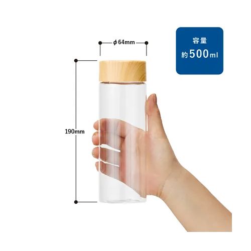 木目調キャップスリムクリアボトル500ml ナチュラル（3）