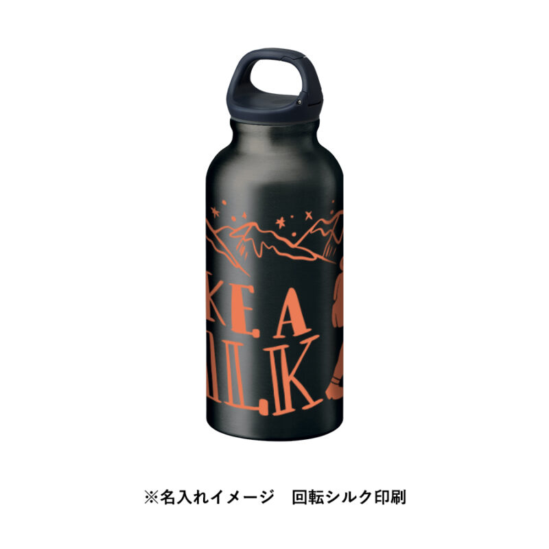 アルミハンギングボトル(L)　マットシルバー（8）