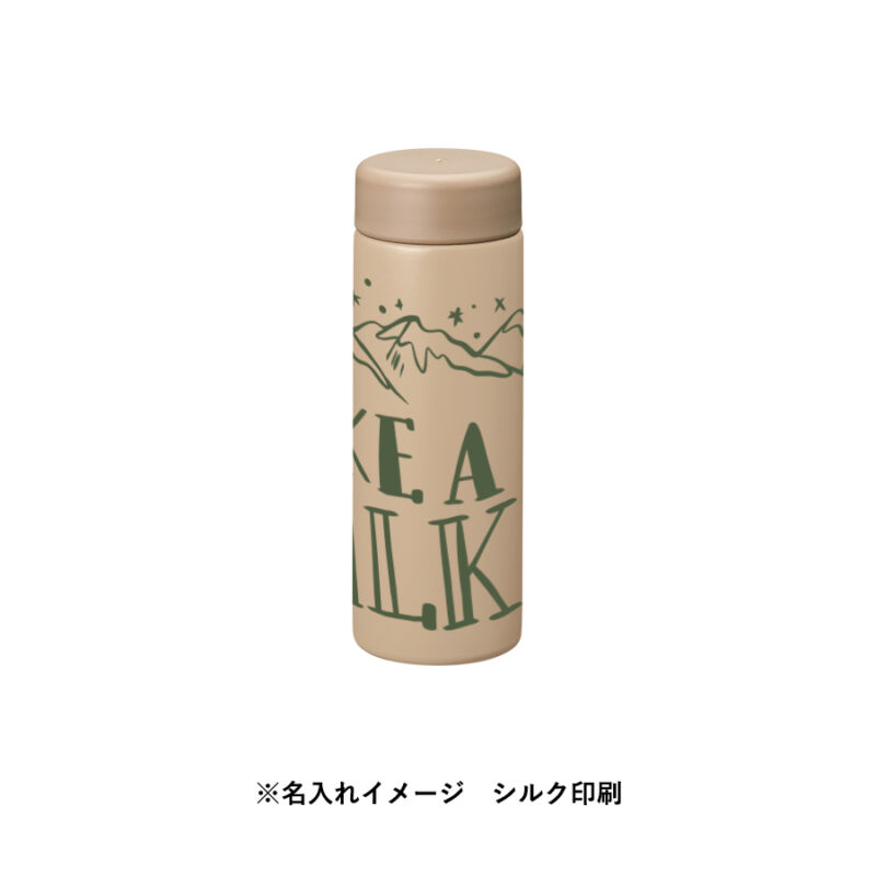 バイカラーサーモステンレスボトル300ml　スモークブルー（7）