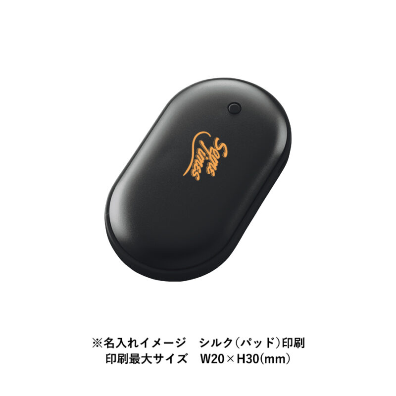 USBエコカイロ　シルバー（11）
